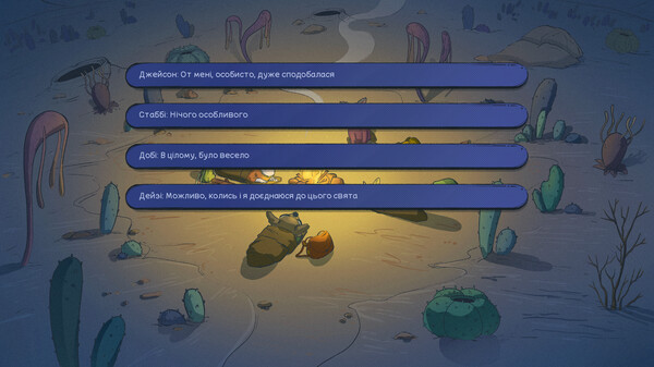 SIGNAL: Uncharted Lands — screenshot 7