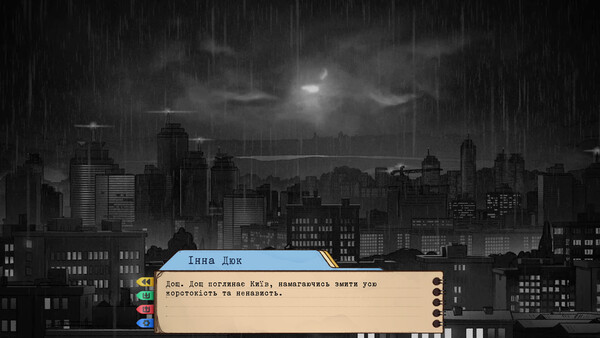 Detective INNA DUKE — screenshot 7
